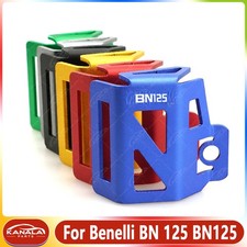 Coperchio protezione serbatoio