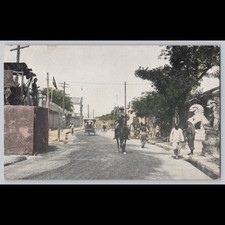 Cartolina Legazione Strada