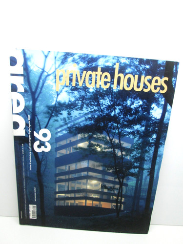 Area rivista architettura - di, e