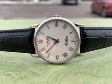 Rolex Cellini 5116 18K White