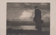 CARTOLINA  ARTE PITTURA IL POETA "PIZIO ORESTE" "LA QUADRIENNALE" NON VIAGGIATA