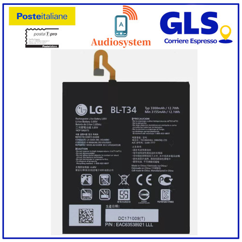 Batteria originale per v30 - batteria,