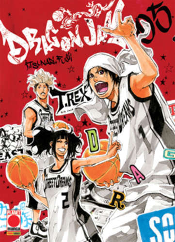 Dragon jam lanterne rosse 9 - jam,
