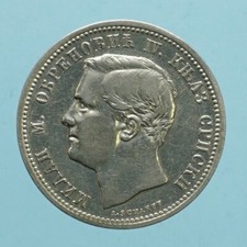 SERBIA MILAN I 2 DINARA 1875 MONETA ARGENTO RARA REPUBLIKA EUROPE STATE COINS
