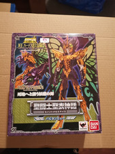 SAINT SEIYA MYU PAPILLON SERIE HADES MYTH CLOTH BANDAI
