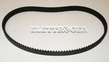 CINGHIA SIMAC IL GELATAIO