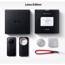 Xiaomi 17 Ultra Leica Special