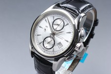 [Scatola, Carta] Orologio