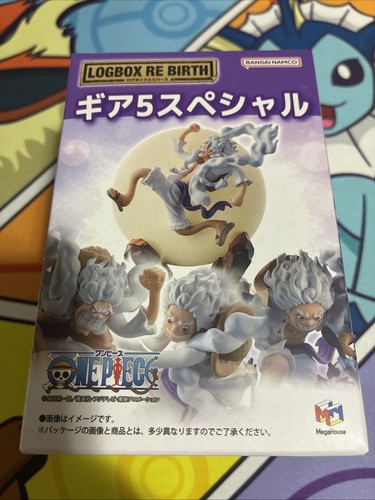 One piece logbox birth gear - piece,