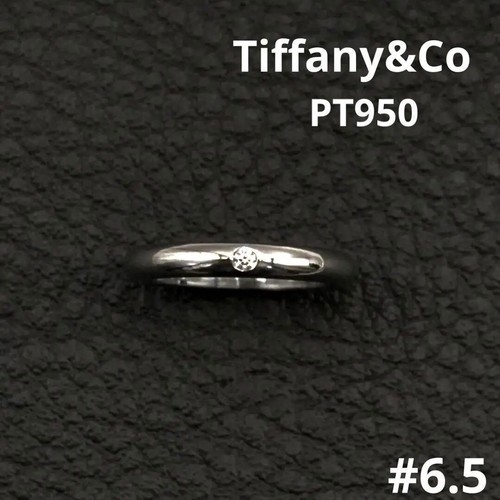 Anello fascia impilabile - a,