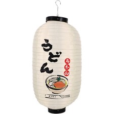  Decorazioni Giapponesi Lanterne Appese Decorazione Lanterna Giapponese