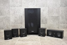 Magnat Interior 501A subwoofer