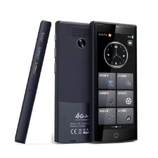 Z8 Voice Translator 4G Sim