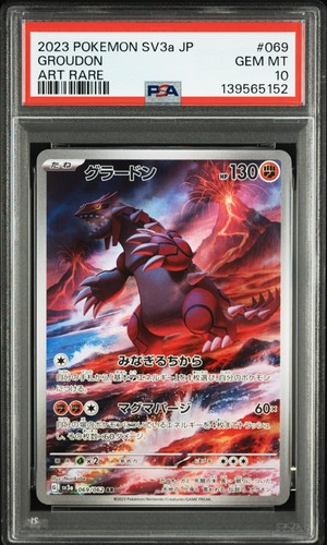 Pokemon card psa groudon - psa, 10