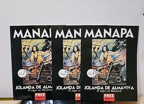 Jolanda almaviva η - almaviva, –