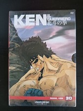 dvd New KEN IL GUERRIERO