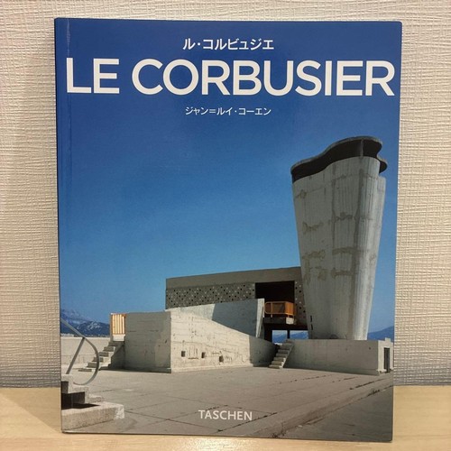 Corbusier architecture - le,