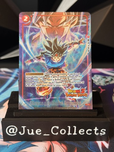 Dragon ball glimpse a - ball,