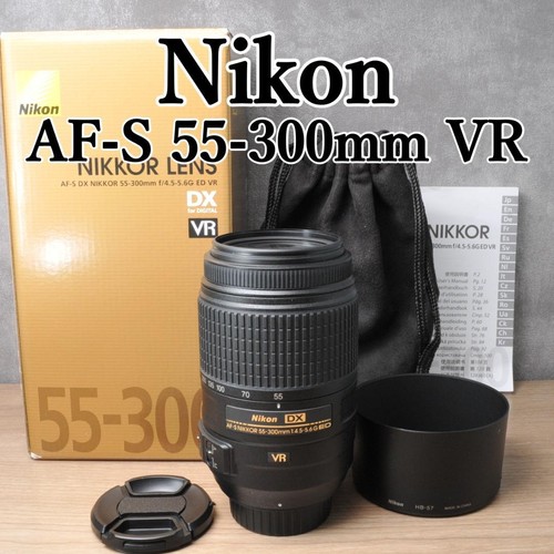 Nikon 300 vr super - af-s, 55-300