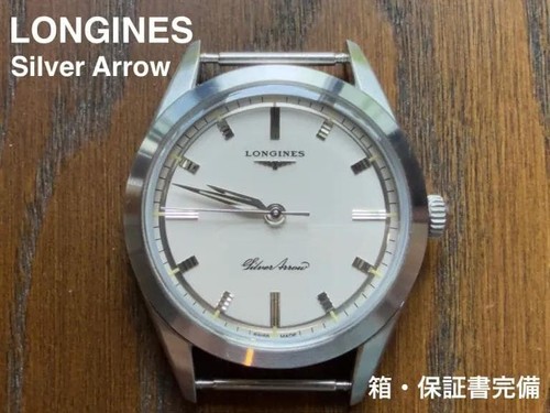 Eccellente longines heritage - longines,