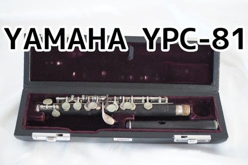 Yamaha ypc piccolo - yamaha, ypc-81