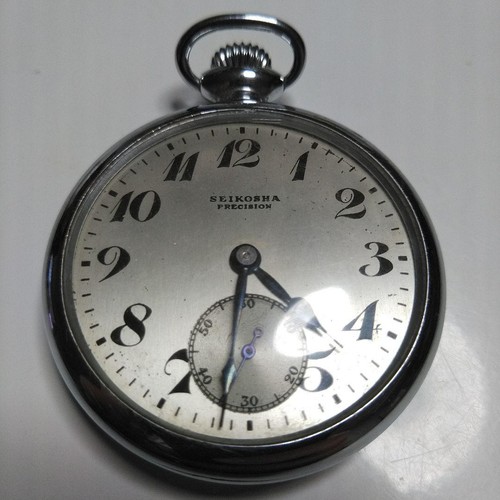 Orologio tasca seiko - orologio, da