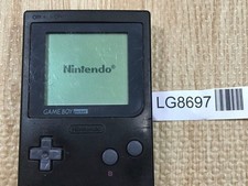 Gameboy pocket console nera - gameboy,