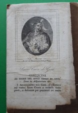 SACRO CUORE DI GESU' - ANTICA