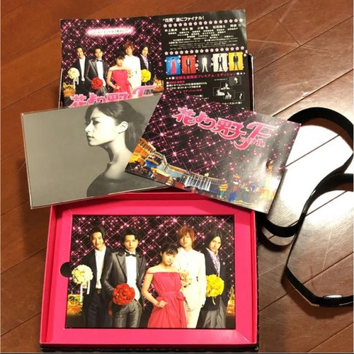 Hana yori dango - yori, first