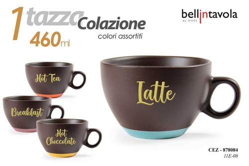 Tazza colazione jumbo - , cereali
