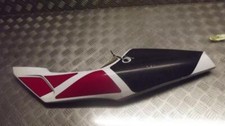 Yamaha TZR50 1EU 1992-1994 Pannello Lato Sinistro Importazione Giapponese 