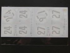 MFH Model Factory Hiro 1/12