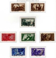 Regno di V.E.III - Decennale