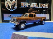 1/64 Custom 1a Generazione