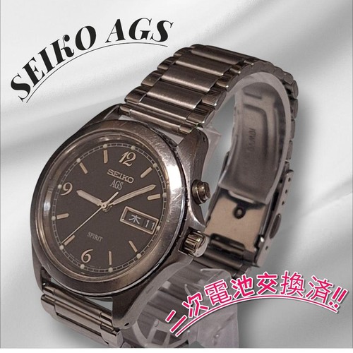 Orologio seiko spirit - seiko,