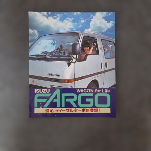 Brochure catalogo auto - , d'epoca