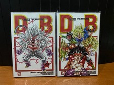 DRAGON BALL AFTER FUTURE: LA SAGA DEI DRAGHI MALVAGI PAMDAY - SCEGLI DALLA LISTA