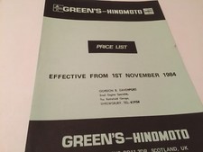 Falciatrice Hinomoto VERDE