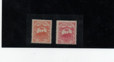 SAN MARINO 1916 CROCE ROSSA