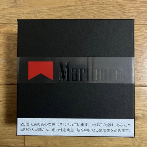 Marlboro posacenere ottagano - posacenere,