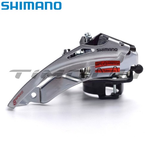 Deragliatore anteriore shimano - deragliatore,