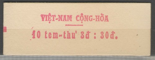 Vietnam sud 329 - , **