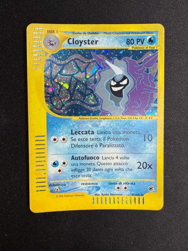 Pokemon cloyster 165 - pokemon, 8/165