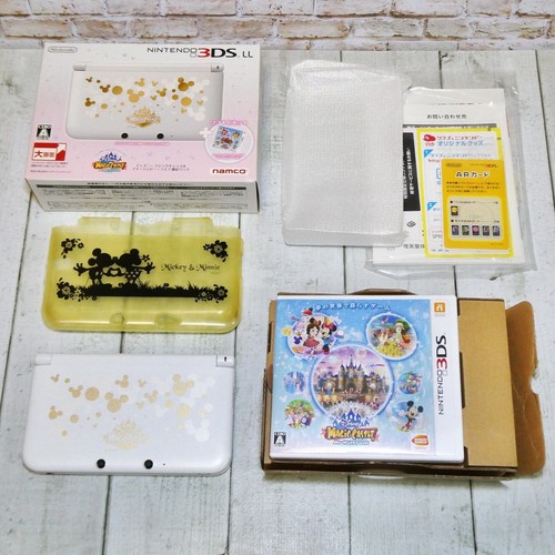 Nintendo 3ds disney - 3ds, magic