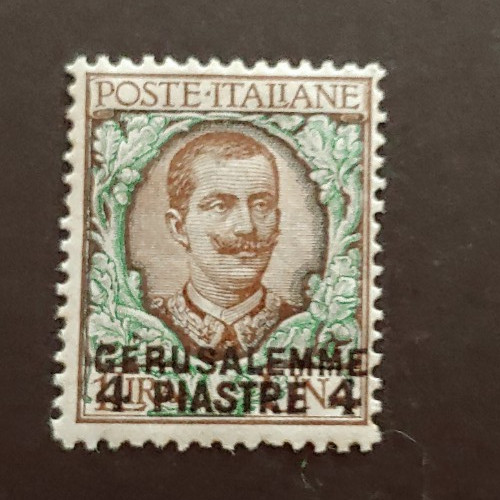 Gerusalemme piastre mnh - vf,