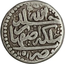 AFSHARID Nadir Shah (1735-47