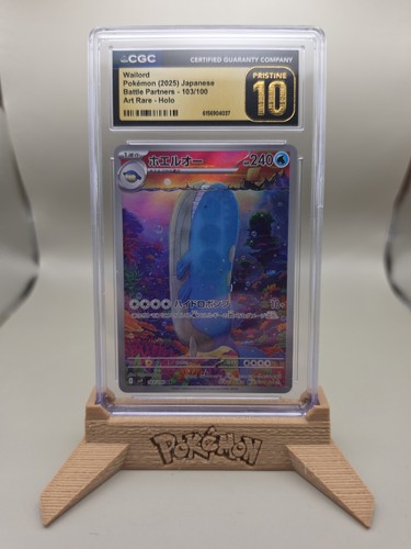 Cgc pristine wailord - 10, 💎