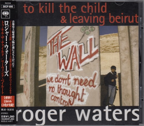 Roger waters pink floyd - roger,