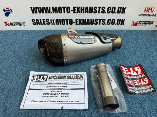 Silenziatore scarico ktm - silenziatore,