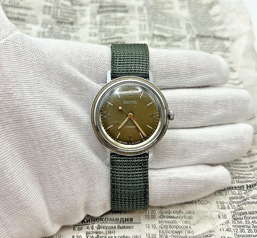 Orologio meccanico vintage